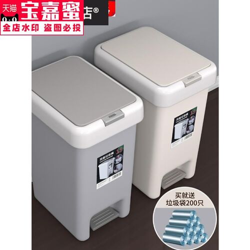 化妆室丢纸桶家用垃圾桶带有盖子的厕所用垃拉圾i桶拉圾及机积简