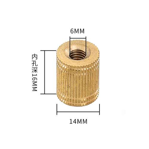 12V锂电池6M 8M胶木纯铜帽子螺母电瓶螺帽逆变器桩头转接头夹子