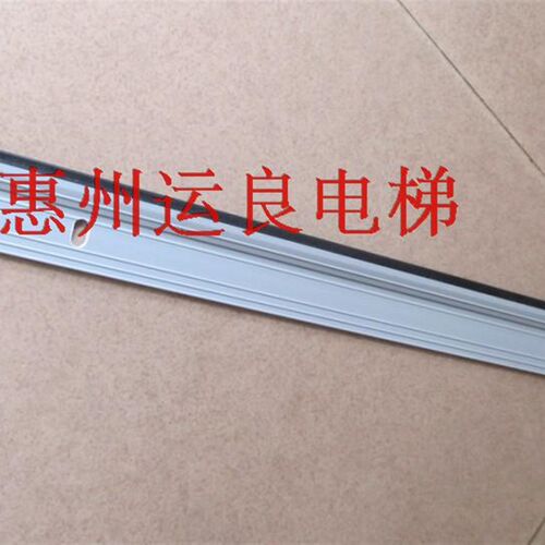 惠州运良电梯配件电梯层门中接口厅门一体式门封条2113长密封胶条