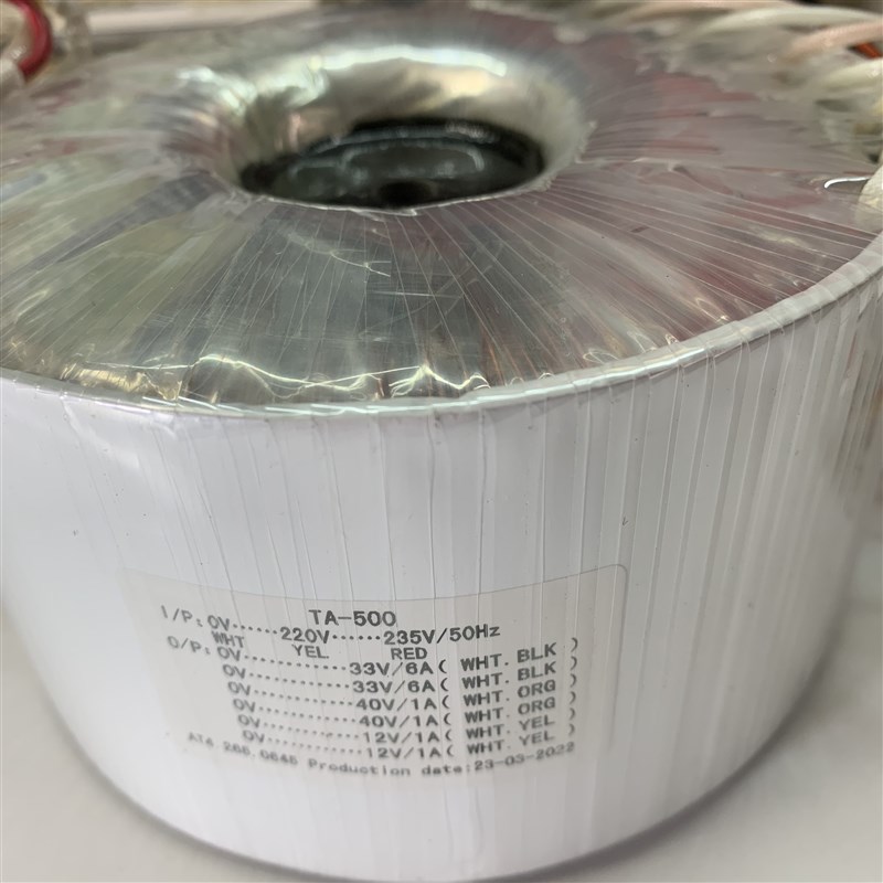 500W环型变压器 双33V+双40+双12V环牛电源变压器高级音响用 铜线