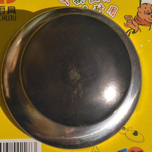 12个水壶自鸣盖头电热水烧水壶配件扭鸣笛顶珠响叫片把手柄鸣音帽