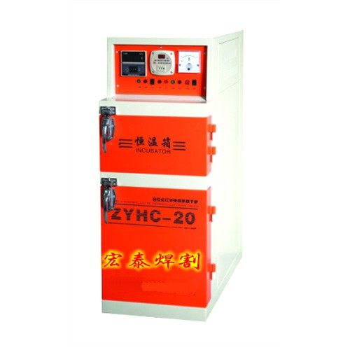 电焊条烘箱ZYHC-20 系列自控远红外电焊条烘干炉30KG烤箱 带轮子
