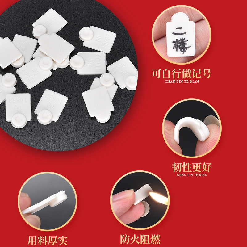 白色环保阻燃断路器螺丝孔隔弧堵头软橡胶防尘防静电可标识密封件