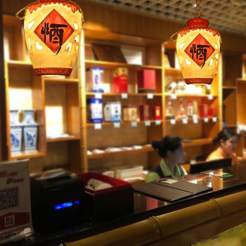 中式复古创意个性酒坛吊灯餐厅土菜饭店酒吧酒馆文化装饰吧台灯具