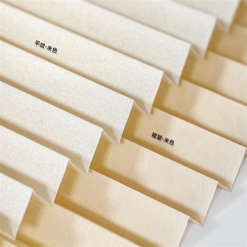 免打孔遮阳百褶帘吸盘式伸缩遮光帘内开窗厨房隔热百叶窗帘卷帘