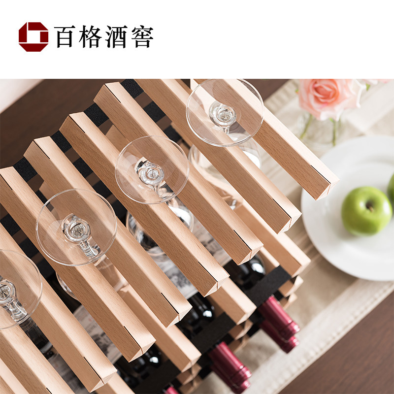 榉木红酒架挂杯架悬挂葡萄酒家用客厅高脚杯酒架格架酒柜酒瓶架