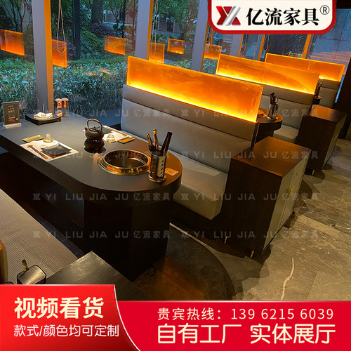 大理石无烟烧烤桌子下排烟烤肉韩式自助一体日式烤涮一体火锅桌椅