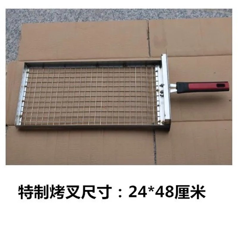 烧饼炉烤叉 火烧炉子抽屉 肉夹馍烤箱烤架