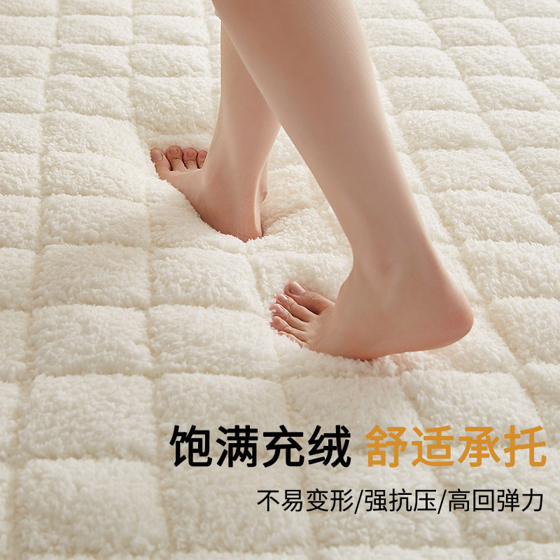 冬季羊羔绒床垫软垫家用加绒榻榻米垫子学生宿舍单人加厚垫被褥子