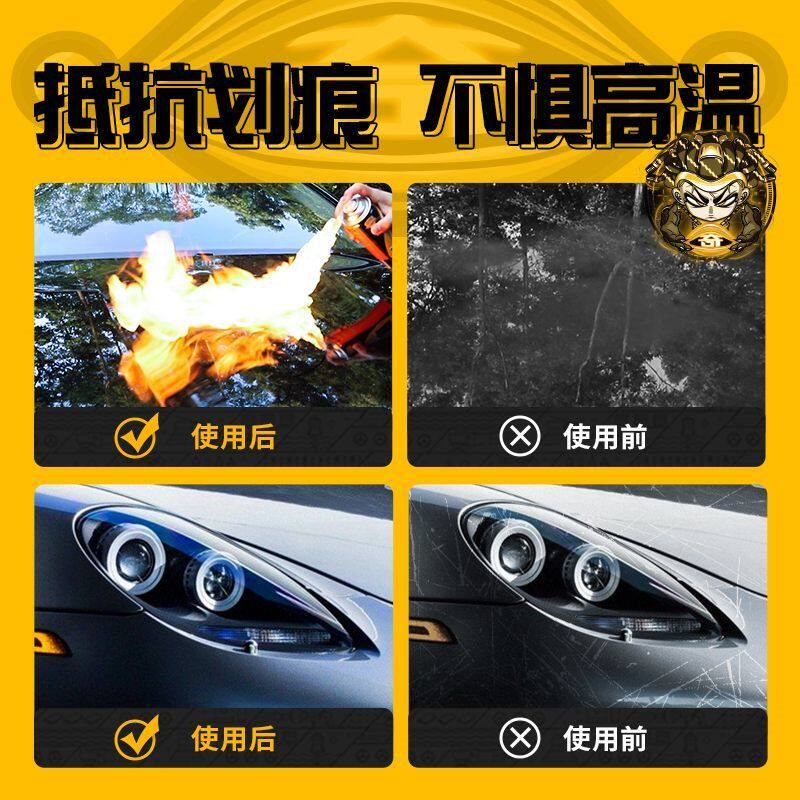 汽车蜡各色车漆通用蜡上光抗划痕抗污水镀晶固体速效防护蜡抛光蜡