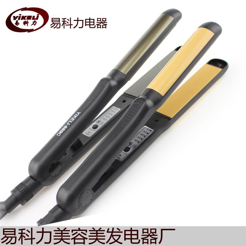 电夹板直发器电卷发棒熨板卷棒直卷两用烫发器陶瓷空气刘海直板夹