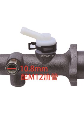 杭州叉车刹车泵R40/R45刹车总泵适用杭叉40R 4-4.5吨制动总泵单孔