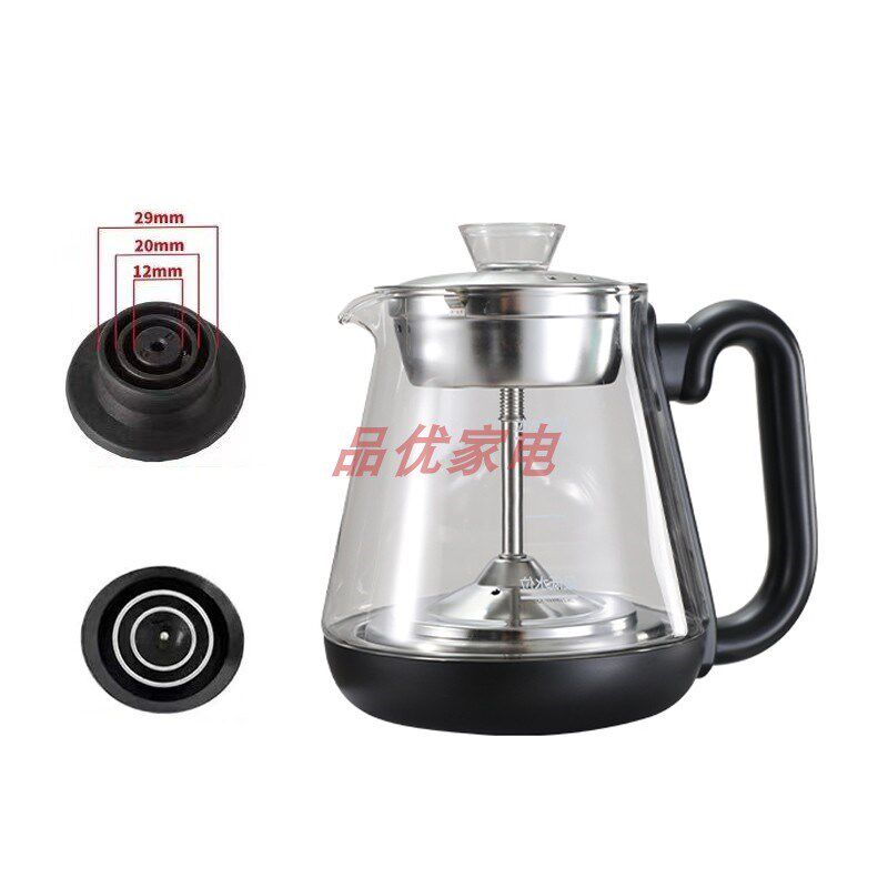 三环煮茶器茶吧机煮茶壶电茶炉蒸茶器电磁炉泡茶壶沏茶玻璃壶配件