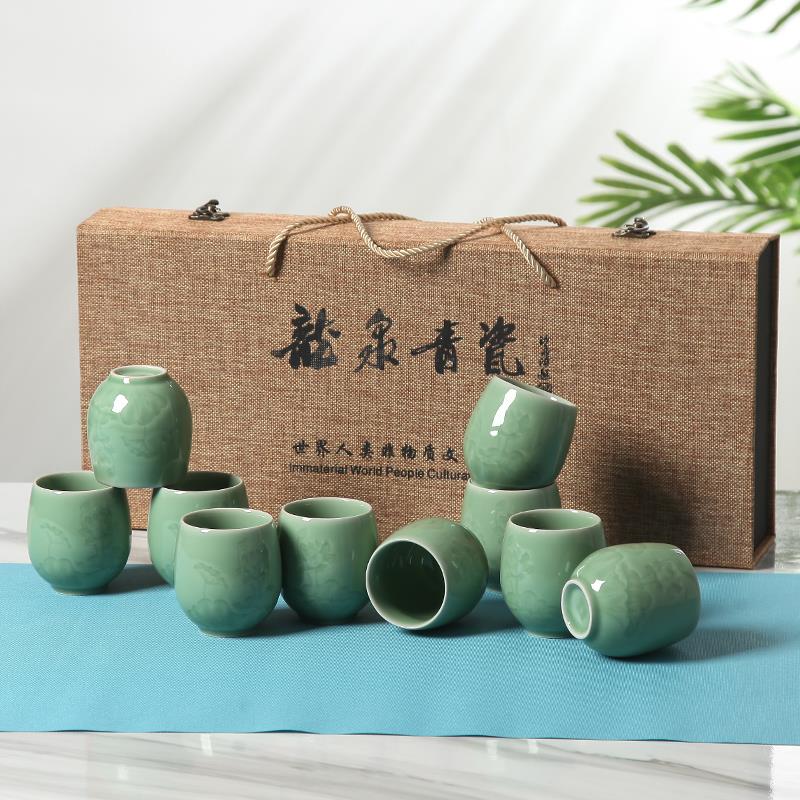 青瓷茶杯 大号待客酒杯荷花杯送礼办公室随手家用水杯礼盒套装