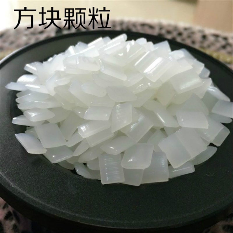 全自动无线胶装机胶粒透明高粘热熔胶颗粒铜版纸标书装订机图文店