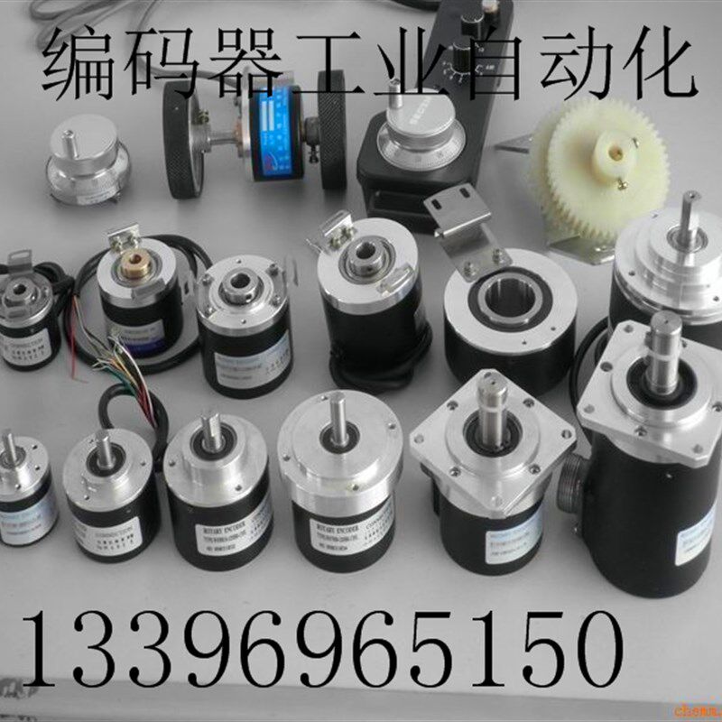 行程1000MM模拟量输出4-20MA拉绳位移传感器0-10V拉线盒