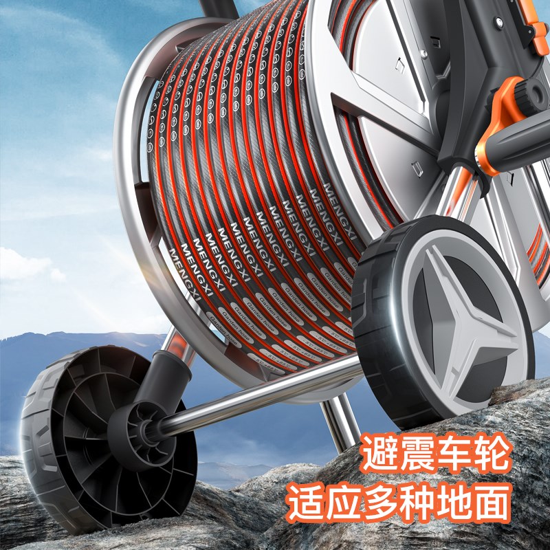 2024新款洗车专用高压水枪家用强力增压水管软管带水枪金属收纳车