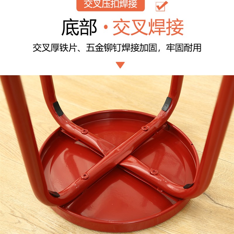 YSF铁艺圆凳子餐椅子简约椅叠放凳子休闲椅凳宿舍凳餐馆凳免安装