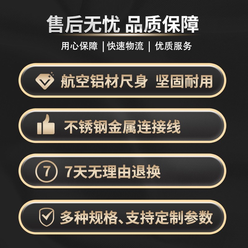 道尔KA600型大量程高精度光栅尺机床铣床数显表通用位移传感器
