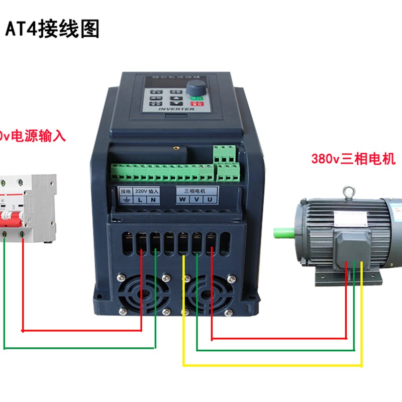锐普变频器单相220v输入三相380v输出0.75kw1.5kw2.2kw电机调速器