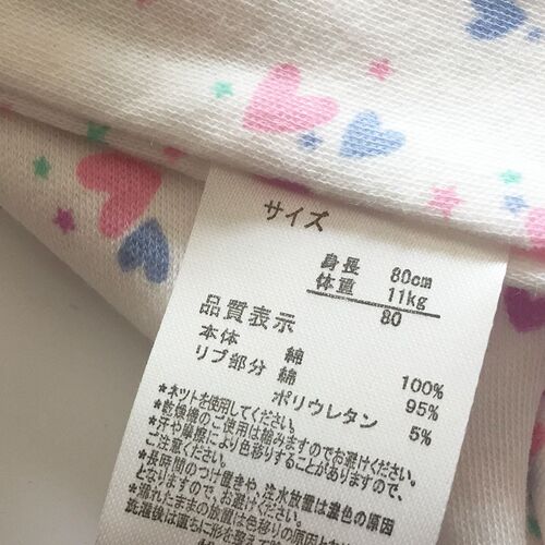 3件装女童秋裤子2020新款百搭宽松中大童中小童睡裤家居裤无荧光
