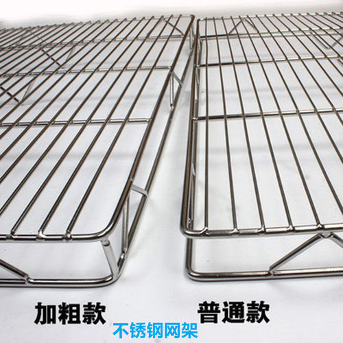 加脚不锈钢陈列架市场摆台放肉架 烤肉用不锈钢网架 空间收纳猪肉