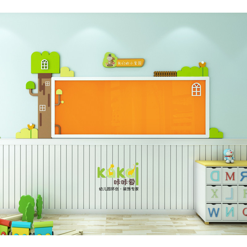 幼儿园主题墙环境布置创设软木背景墙公告栏家园联系栏墙贴展示板