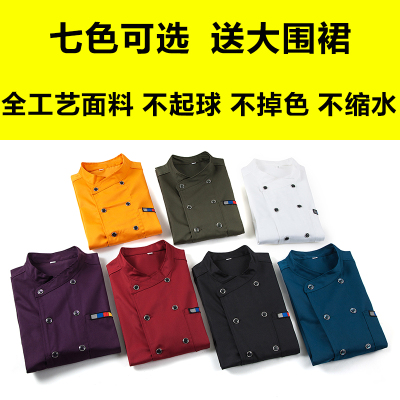 厨师工作服长袖秋冬款透气男女餐饮西餐厅后厨厨房厨师工作服短袖