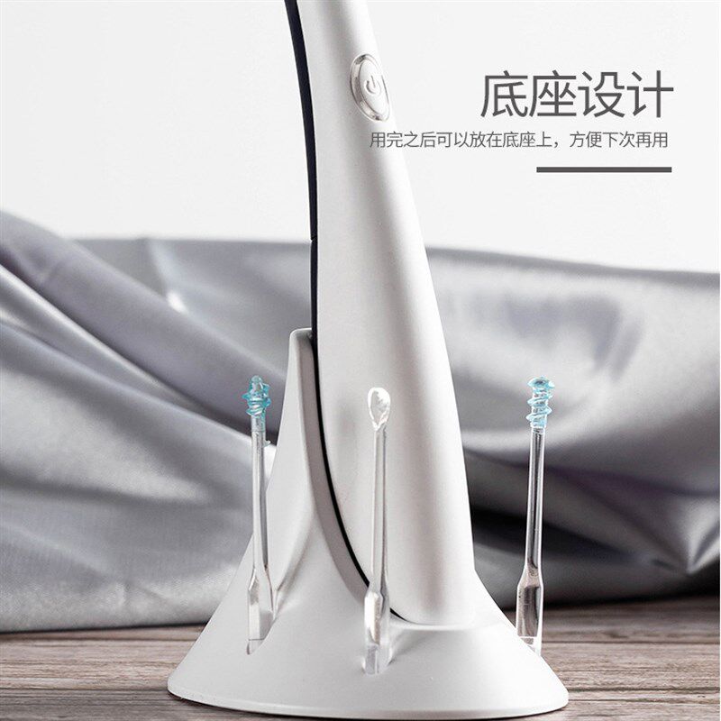 安全成人儿童宝宝发光带灯可视震动电动挖耳勺掏耳屎神器采耳工具