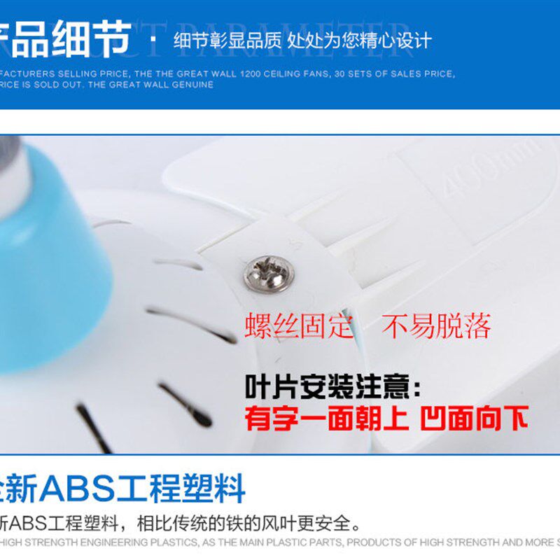 长城小吊扇家用小型迷你床上大风力静音电风扇学生宿舍蚊帐微风扇
