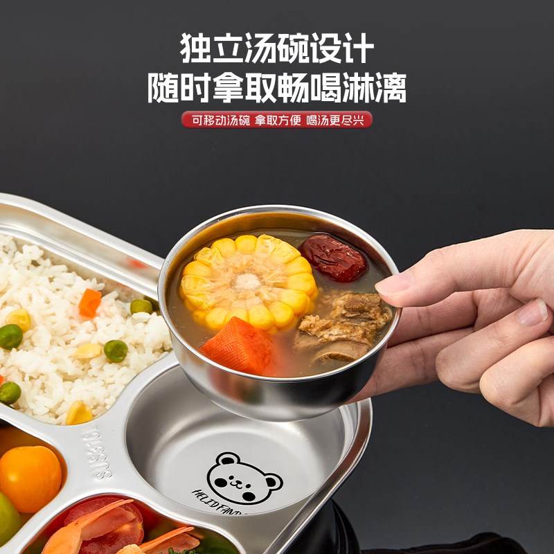 316不锈钢快餐盘大人学生家用分格饭盒饭盘上班族食堂打饭餐盘碗