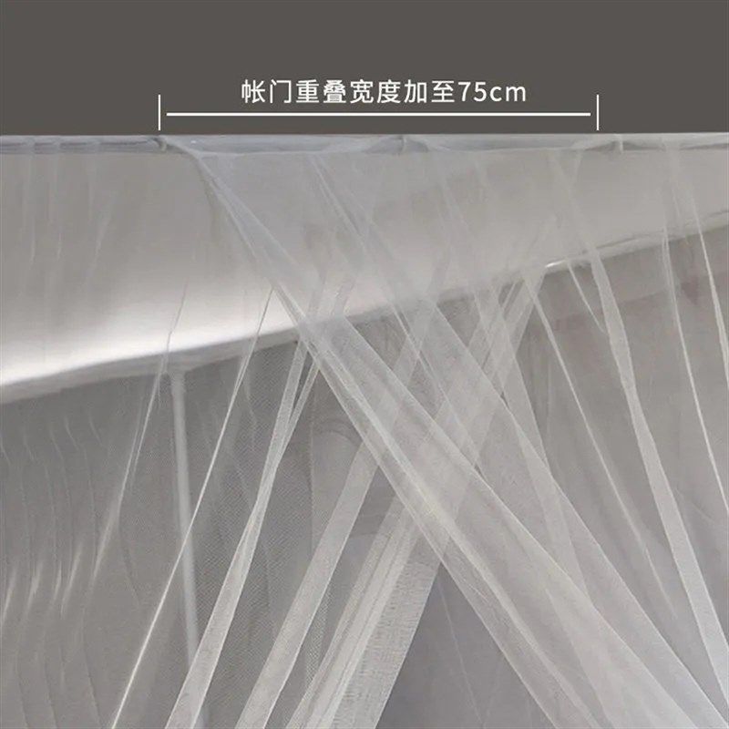 家用宫廷蚊帐 落地单层柔纱垂地大空间1.2m/1.35m/1.5三开门1.8米