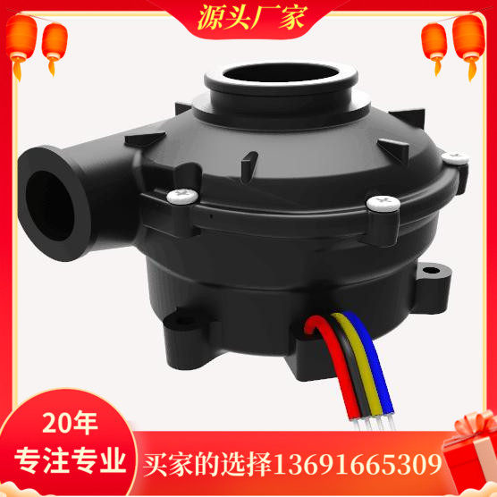 直流无刷12v 24v漩涡风机75x65x45mm直流高压鼓风机 50000RPM