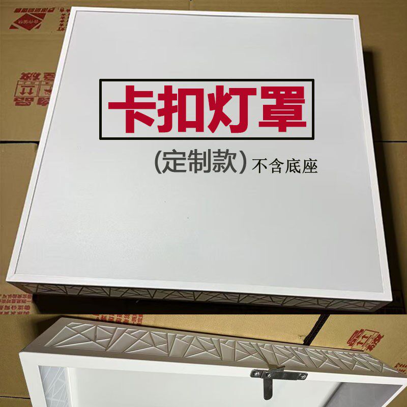 中式木艺灯罩定制正方形卡扣铁框灯罩外壳客厅卧室餐厅实木灯外壳