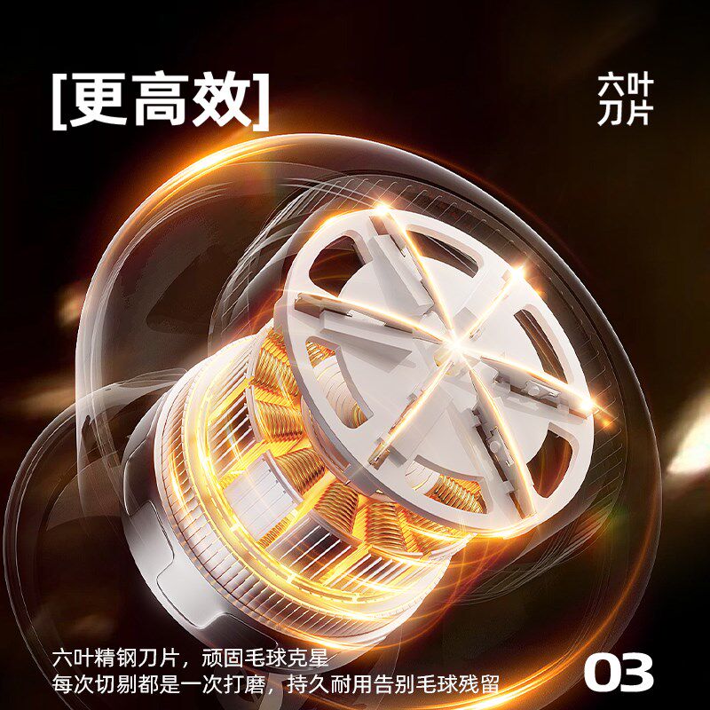 向物毛球修剪器去毛器家用衣服起球剃毛器不伤衣电动打毛机去球器
