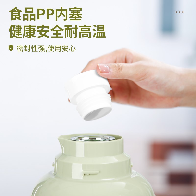 老式热水瓶暖壶学生用宿舍大容量暖瓶开水瓶家用塑料外壳保温水壶