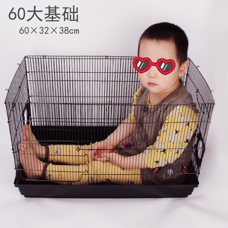 仓鼠笼子双层豪华别墅城堡60基础笼仓鼠窝宠物熊类鼠大号别墅平台