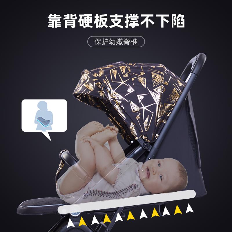 呵宝婴儿车超轻便折叠可坐可躺登机口袋简易手推车减震宝宝童车小