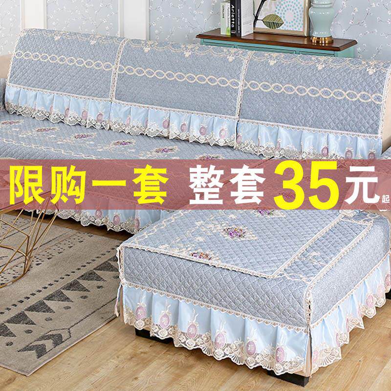 沙发垫四季通用坐垫子防滑全包能沙发套罩一套北欧简约靠背垫巾