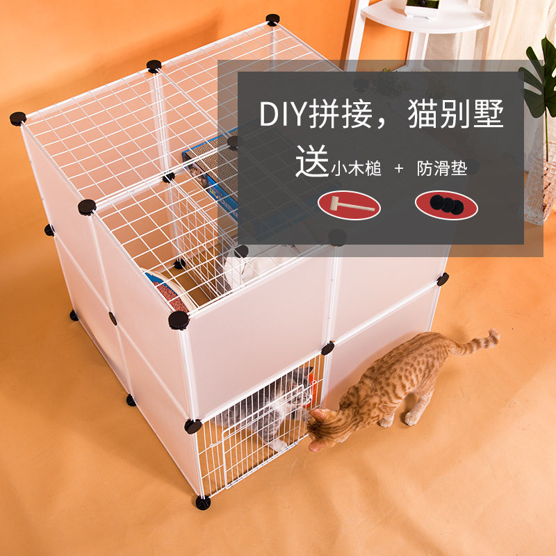 宠物围栏家用室内挡板猫咪狗狗栅栏隔离门兔子护栏隔板自由组合笼