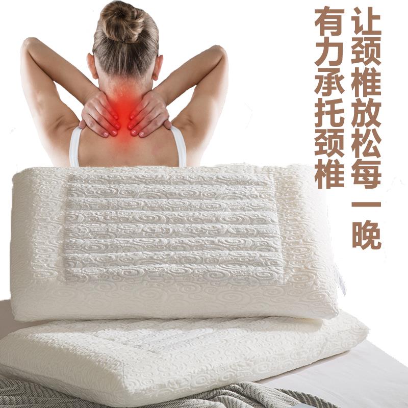 黛富妮硬枕枕头护颈椎枕枕芯麦饭石枕头偏硬中老年人枕送长辈