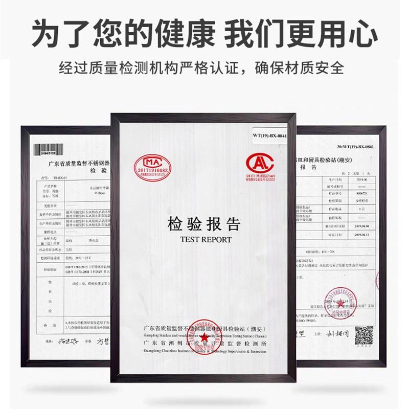 316日式雪平锅不锈钢小奶锅家用电磁炉煮面锅商用煮粥煮汤粉汤锅