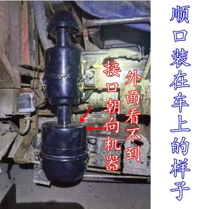 农用三轮车上下连体滤清器双胞胎油浴式滤清器时风矿用翻斗工程车