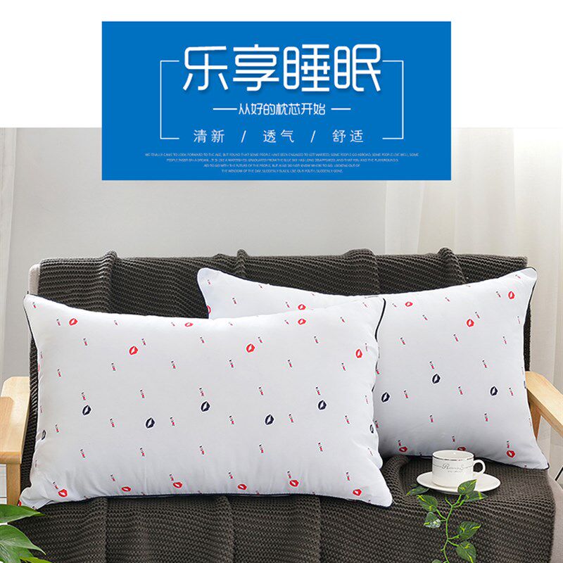 枕芯不塌陷不变形高底枕荞麦枕头内胆家用一对单人一只装软硬适中图片