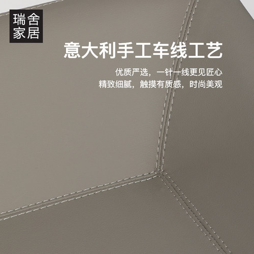 吧台椅椅子家用轻奢升降吧椅高脚凳吧台凳意式极简凳子岛台椅吧凳