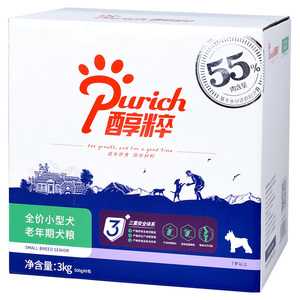 姜露宠物皇冠信誉 醇粹狗粮高龄老年犬成犬幼犬无谷黑标冻干纯粹