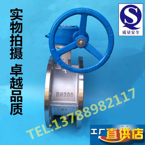 D341X-10/16P不锈钢304涡轮法兰蝶阀 手动软密封法兰蝶阀DN50-200