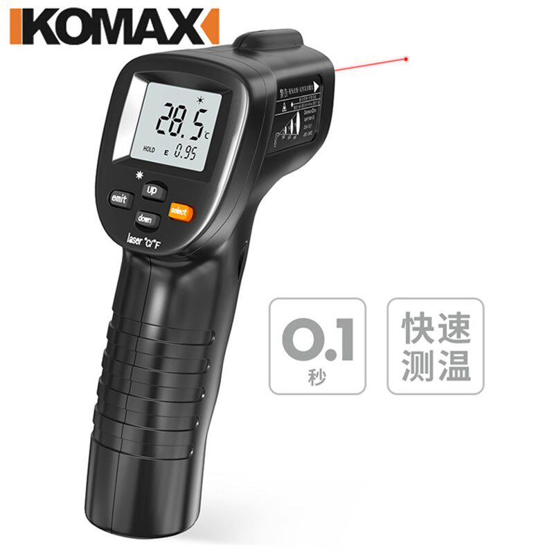 德国KOMAX手持式红外线测温仪工业高精度测温枪检测水温油温厨房