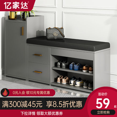 换鞋凳家用门口轻奢鞋柜可坐式入户鞋架凳一体门口储物软包穿鞋凳