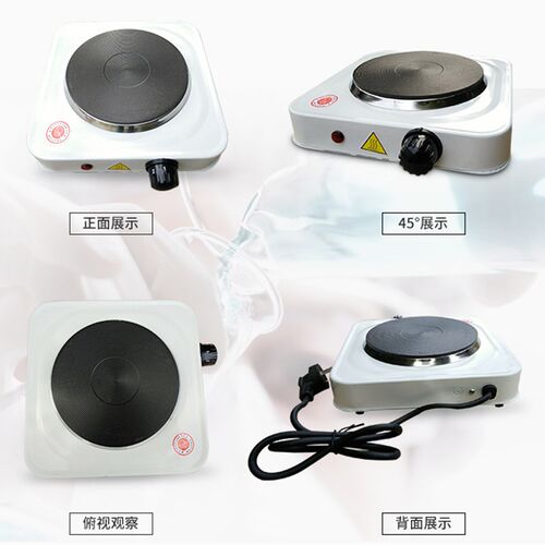实验封万用电炉 实验电炉1000w 电炉调温电炉 炉闭式电炉